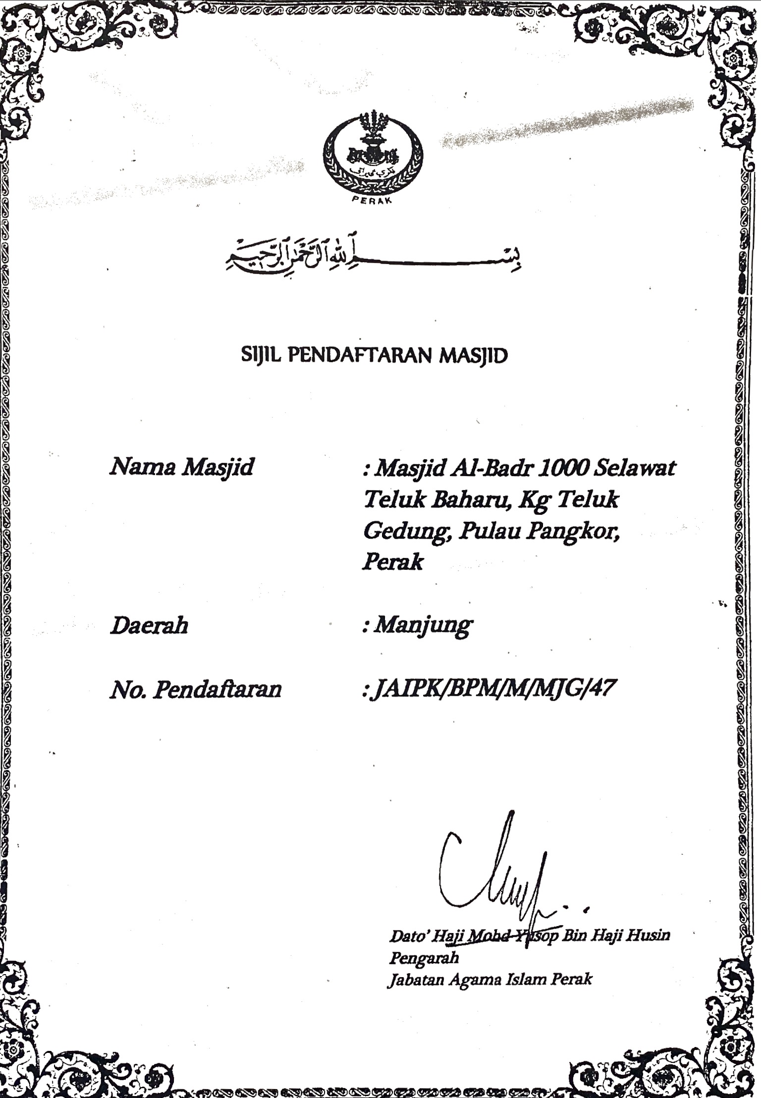 Sijil Pendaftaran Masjid